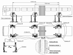 ПП-30 Подъёмник передвижной,  6-ти ст, г/п 30 т