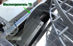 Мойка для деталей двигателя, ТС-1000